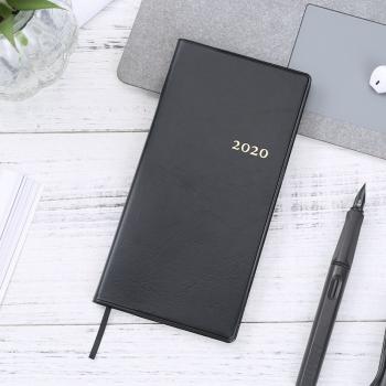 Sổ tay thông minh 2020- Bìa thường